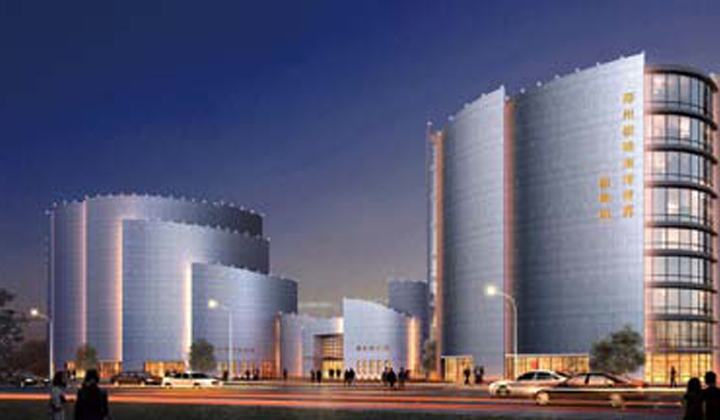 鄭州海洋生物博物館