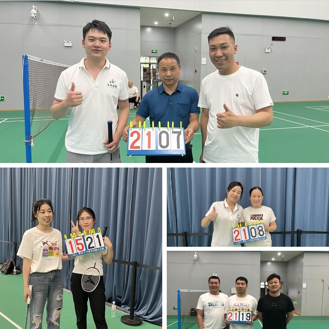 微信截圖_20240529104542.jpg